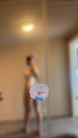 amalieo Nude Leaked Photo #27