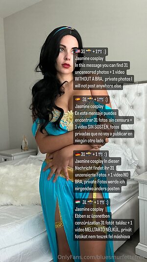 bluesmurfettefree Nude Leaked Photo #8