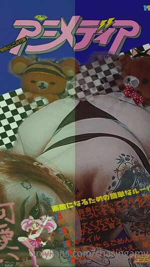 chasingamy Nude Leaked Photo #17