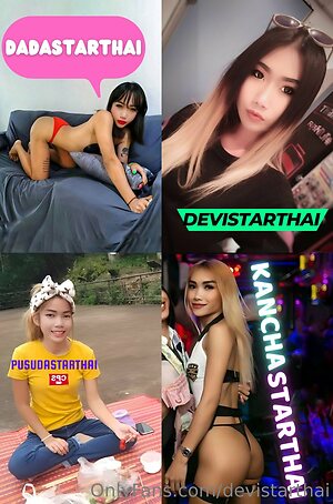 devithaistar Nude Leaked Photo #9