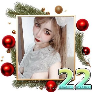 dietsprite0719ss Nude Leaked Photo #4