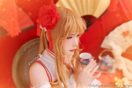 fate ji wiryn Nude Leaked Photo #7