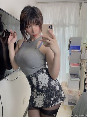 kano nozomi Nude Leaked Photo #4