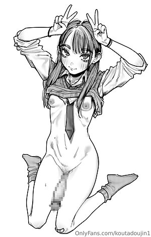 koutadoujin1 Nude Leaked Photo #10