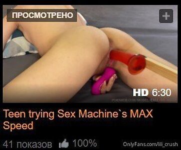 lili crush Nude Photos