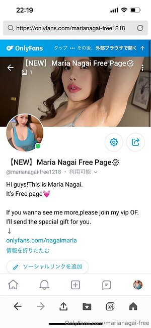 marianagai-free Nude Leaked Photo #12