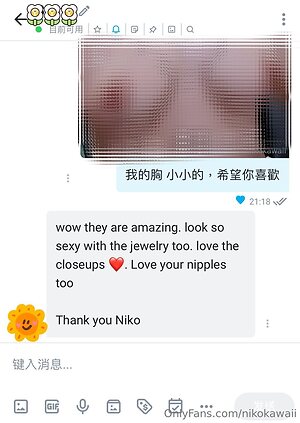 nikokawaii Nude Leaked Photo #6