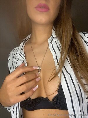 petulkaaa Nude Leaked Photo #9