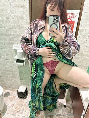 tunamayo Nude Leaked Photo #14