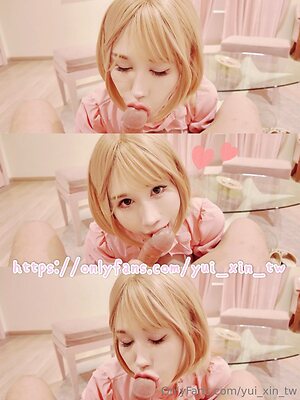 yui xin tw